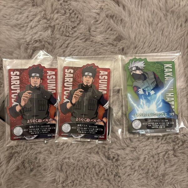 一番くじ NARUTO I賞 ACLLECT