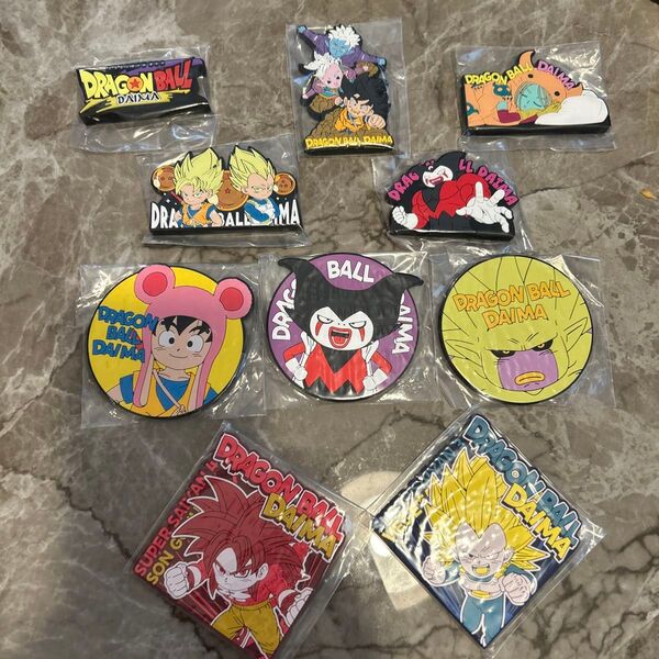一番くじ ドラゴンボールDAIMA 第2弾 G賞 ラバーコレクション 全10種コンプリート