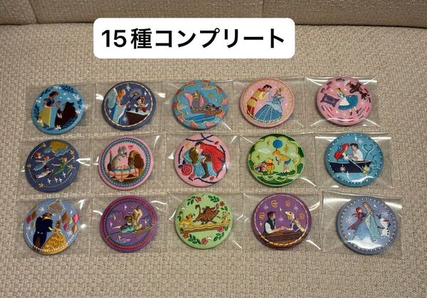 ディズニー Disney Characters 刺繍缶バッジ 刺繍ブローチ 全15種コンプリート