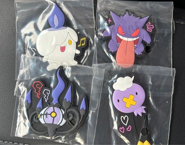 一番くじ ポケモン F賞 ぷっくりラバーマグネット 4つセット