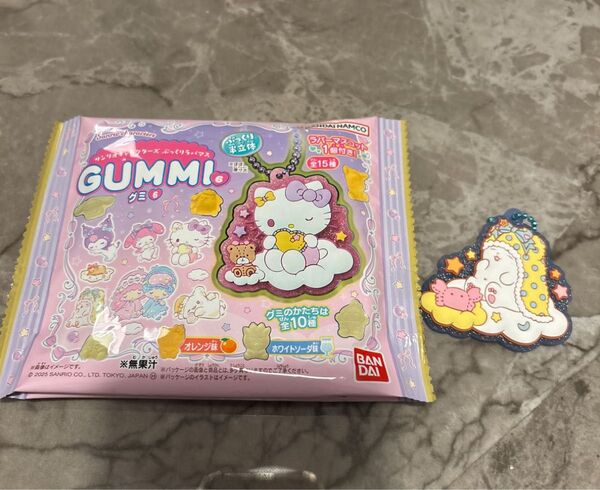 サンリオキャラクターズ ぷっくりラバマスグミ
