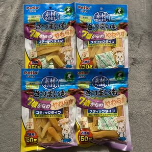 ペティオ 素材そのまま 7歳からのやわらか さつまいも スティックタイプ 150g 4袋