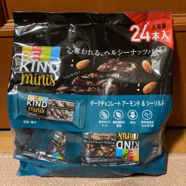 ビーカインドミニバー ダークチョコレートアーモンド&シーソルト 24本