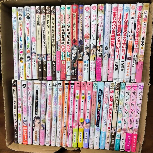 コミックまとめ売り 漫画 コミック セット