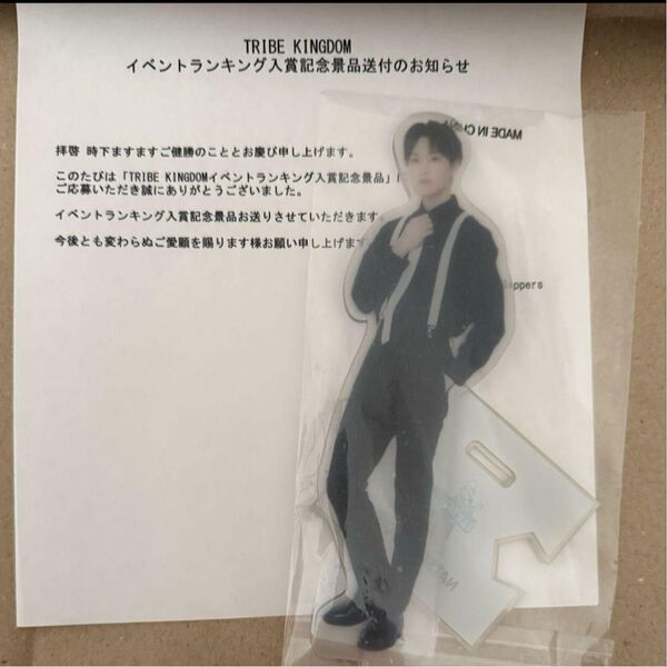 非売品 トラキン 堀夏喜 BIGアクスタ