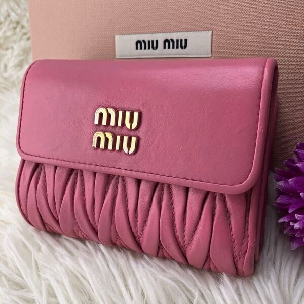 現行 極美品 miumiu 5ML002 マテラッセ 三つ折り RFID