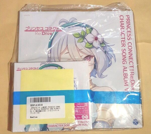 プリンセスコネクト Re Dive キャラクターソングコレクション Vol.2 メガジャケ付き