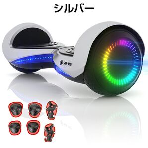 電動バランススクーター 防具セット付 電動キックボード