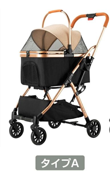 172 ペットカート 分離型式 4輪 耐荷重25kgまで対応 多頭 4輪