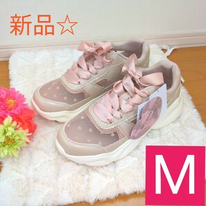 新品☆ しまむら 青木美沙子 m petit スニーカー ピンク ハート柄 メッシュ М