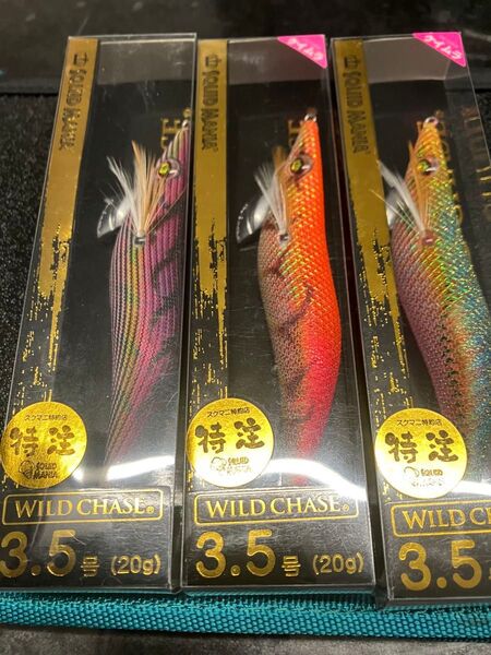 エギ スクイッドマニアワイルドチェイス特注品3本