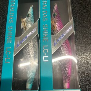 ダイワNEW商品 エメラルダスシャイン