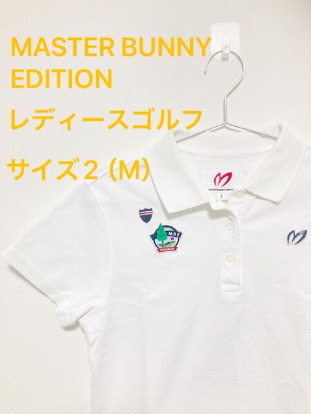 MASTER BUNNY EDITION マスターバニーエディション 半袖ポロシャツ ホワイト系 2 ゴルフウェア レディース