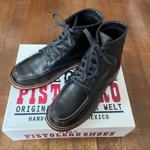 ワークブーツ ブーツ レッドウィング アイリッシュセッター ベックマン REDWING