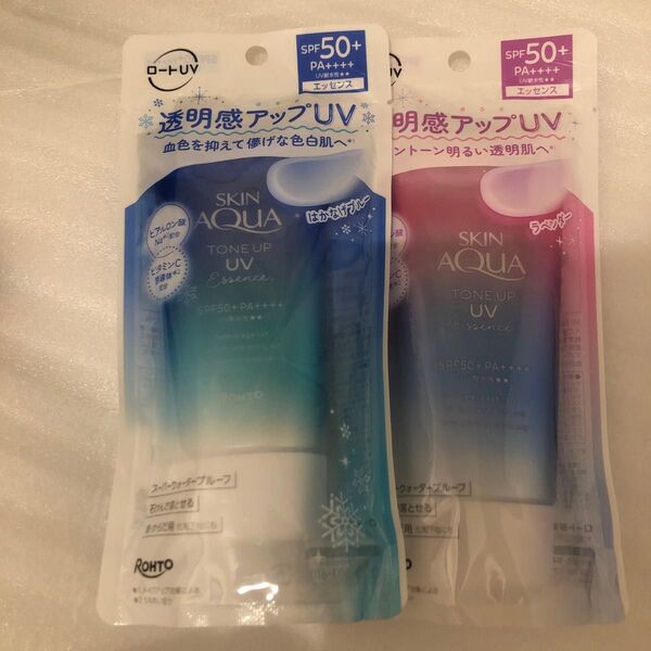 スキンアクア トーンアップUVエッセンス ブルー 、ラベンダー SPF50+ PA++++ 80g