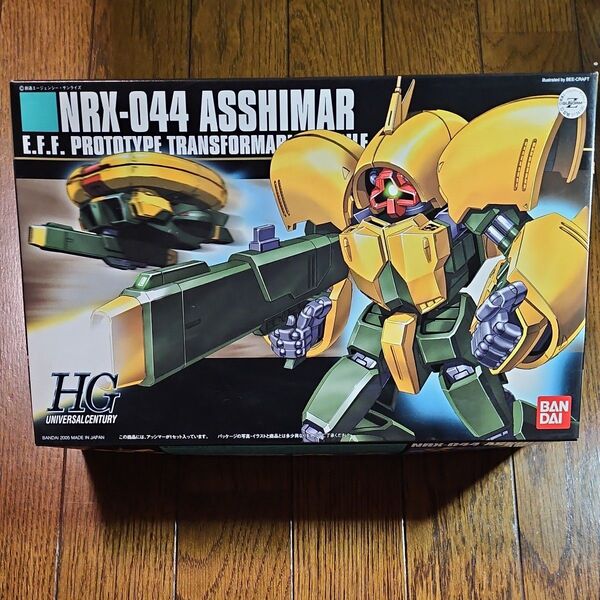 HG 1/144 アッシマー 機動戦士Zガンダム ガンプラ