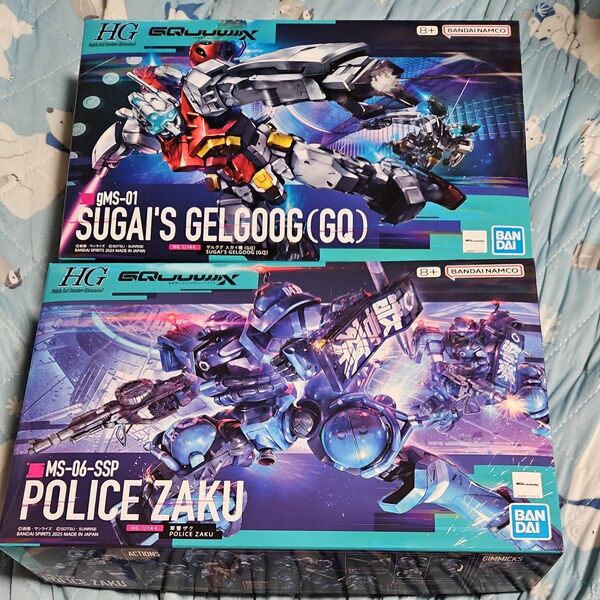 【バラ売り不可】HG 1/144 ゲルググ スガイ機(GQ)と軍警ザク 機動戦士ガンダムジークアクス ガンプラ