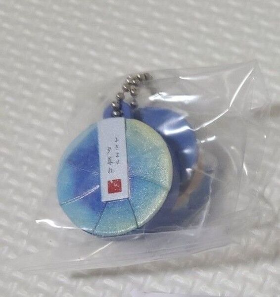 アトリエうかい ウカイ Atelier UKAI ミニチュアチャーム ふきよせ 夕暮れ