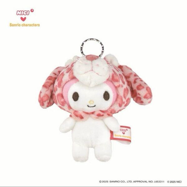 NICI ニキ キーホルダー マイメロディ×ピンクレパード 10cm