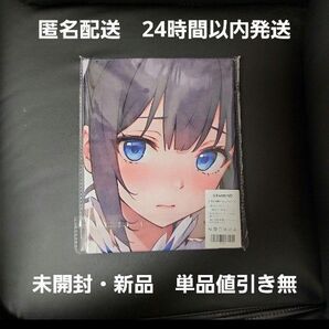 美少女 ダンまち ヘスティア 美女 バスタオル タペストリー オリジナル オリキャラ 黒髪 24-01