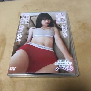 渋谷区立原宿ファッション女学院20