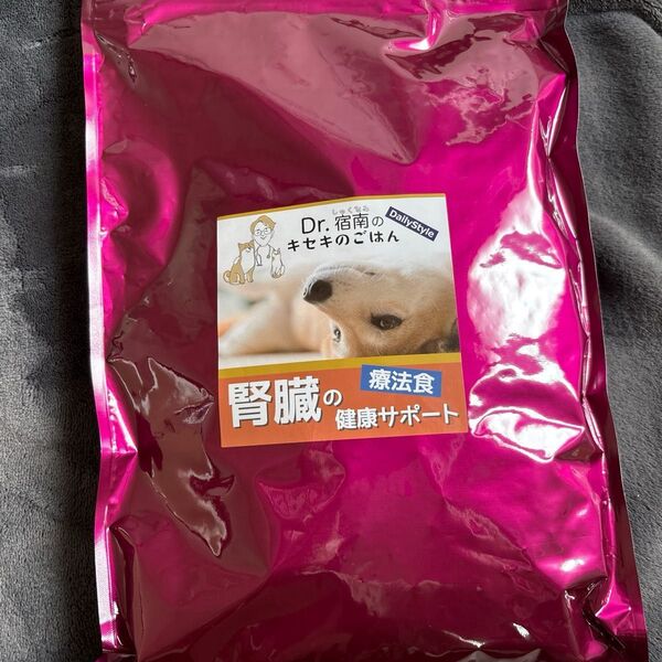 Dr.宿南のキセキのごはん 腎臓サポート 1kg