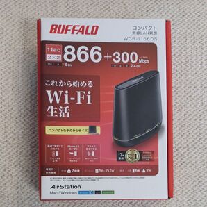 ビームフォーミング対応Wi-Fiルーター WCR-1166DS