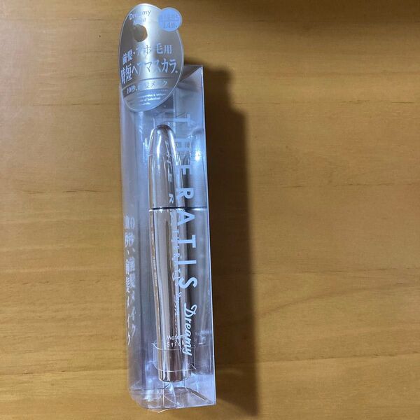 セラティス マトメイク スティック