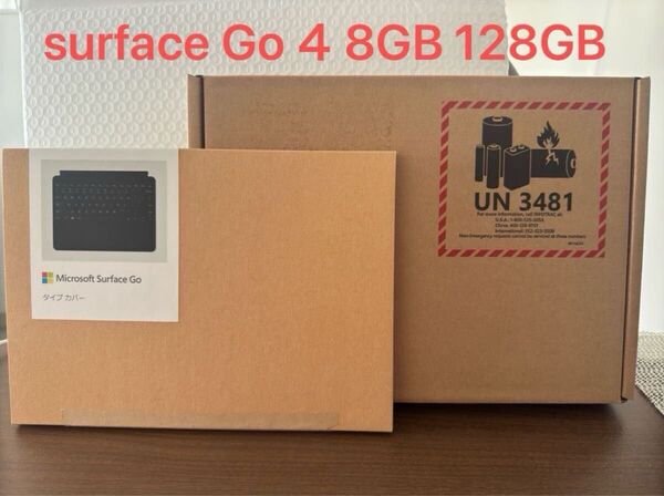 【新品 未開封品】surface Go4 タイプカバーセット 8GB 128GB Microsoft マイクロソフト サーフェス
