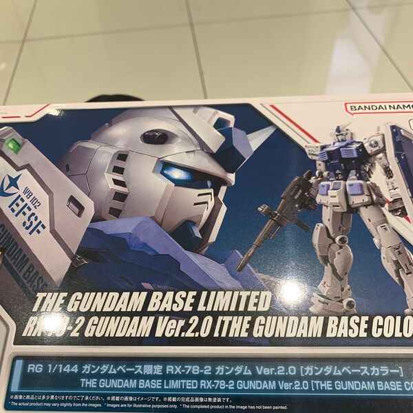 新RG 1/144 ガンダムベース限定 RX-78-2 ガンダム Ver.2.0