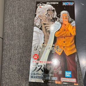 ワンピース 一番くじ MASTERLISE ラストワン賞 シルバーズ・レイリー フィギュア