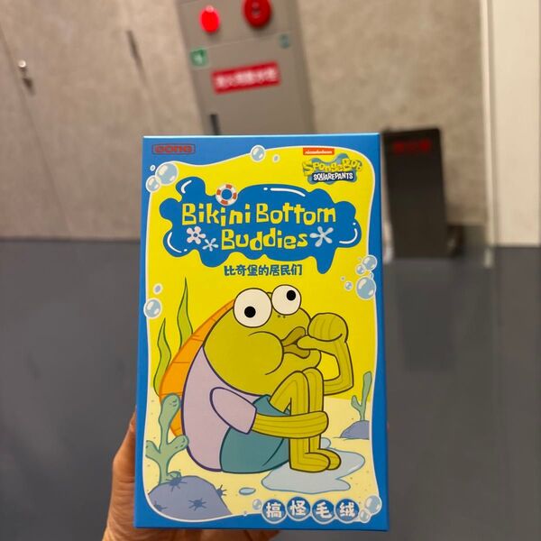 SpongeBob Bikini Bottom Buddiesおかしなぬいぐる