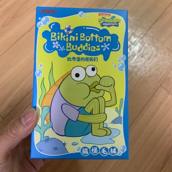 スポンジボブ スクエアパンツ 怪毛 ぬいぐるみ 新品未開封