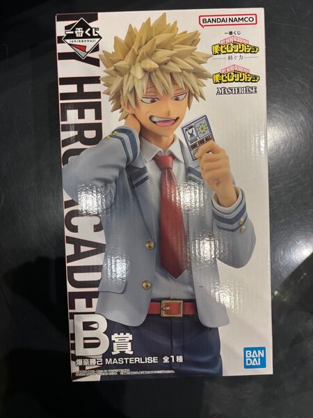 一番くじ 僕のヒーローアカデミア MASTERLISE 爆豪勝己 フィギュアB賞