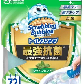スクラビングバブル トイレ掃除 トイレスタンプ 最強抗菌 シャインミント 本体 トイレ洗剤 トイレ 掃除 付け替え用