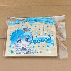 すとぷり ころん 絵馬