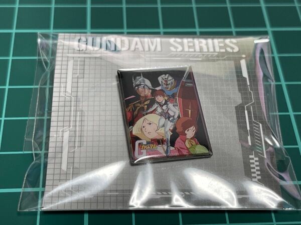 セブンイレブン限定 機動戦士ガンダム ピンバッジ 非売品