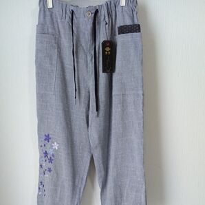 粋 綿麻パンツ 桜刺繍 グレー 未使用 タグ付き
