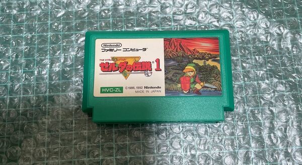 ファミコンソフト ゼルダの伝説1
