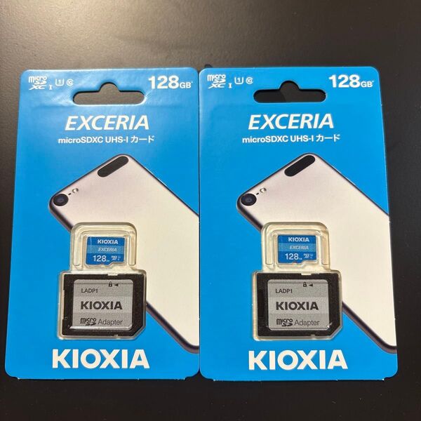 東芝 KIOXIA EXCERIA 128GB microSDカード 2枚セット 旧東芝メモリ キオクシア