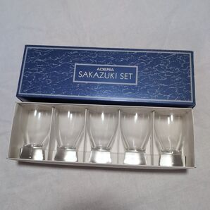 ADERIA SAKAZUKI SET 石塚硝子 新生酒グラス5個セット