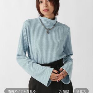 PAGEBOY ページボーイ フラッフィーテレコハイネック フリーサイズ
