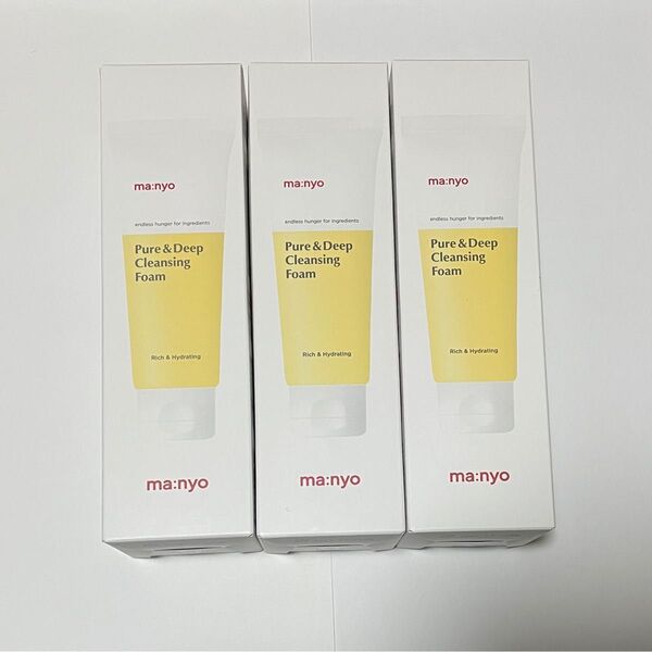 【新品】マニョ manyo ピュアアンドディープクレンジング洗顔料 200ml×3 魔女工場 洗顔フォーム 玉森裕太