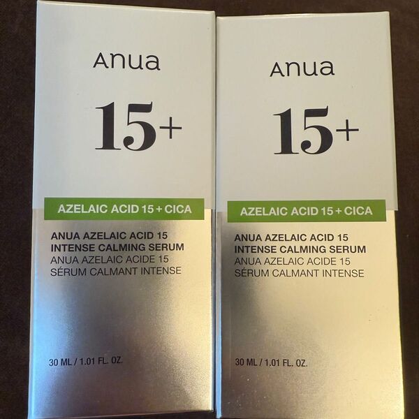 アヌア アゼライン酸15 インテンスカーミングセラム 30ml 2本セット anua 美容液