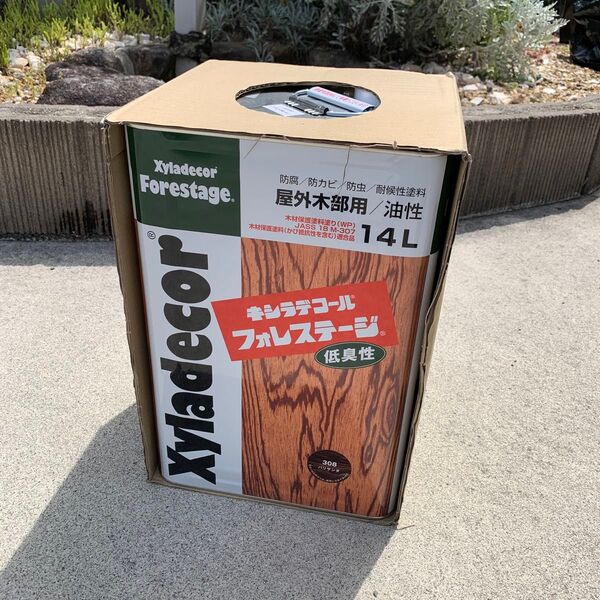 キシラデコール フォレステージ パリサンダ 14L 屋外木部用塗料