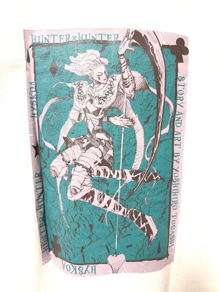 RofJ限定 HUNTER×HUNTER Tシャツ ヒソカ