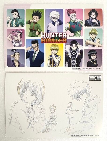 HUNTER×HUNTER ポップアップストア 非売品 購入特典 ポストカード