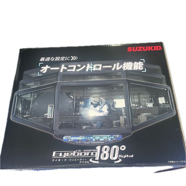 未使用 SUZUKIDスズキッド スター電器 自動遮光溶接面 アイボーグ180°デジタル EB-300PWD