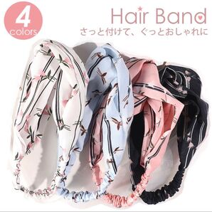 ヘアバンド 4本セット セット売り 白 黒 ピンク ブルー 春夏 爽やか ヘアアクセサリー 花柄