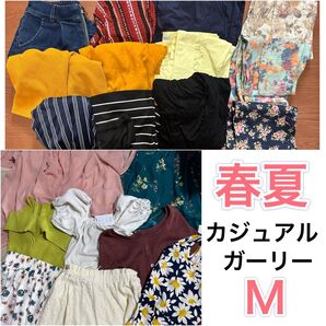 レディース 春夏 カジュアル ガーリー まとめ売り お洋服 服 セット 古着 半袖 スカート